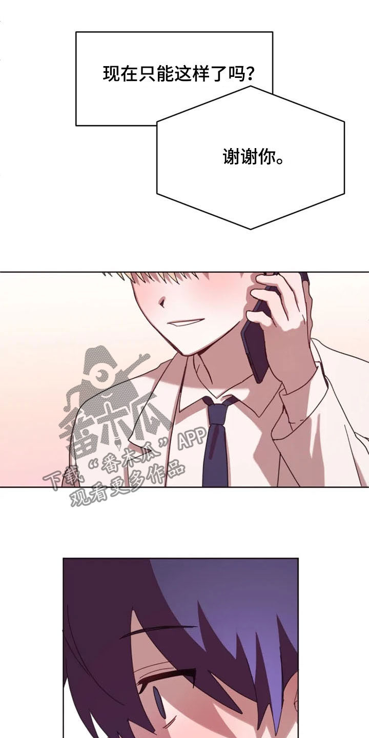 第34章：心酸10