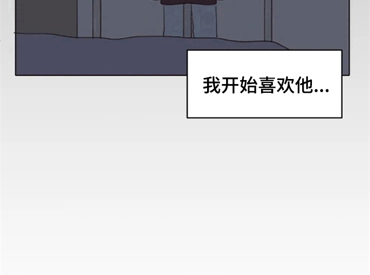 第1章：追星15