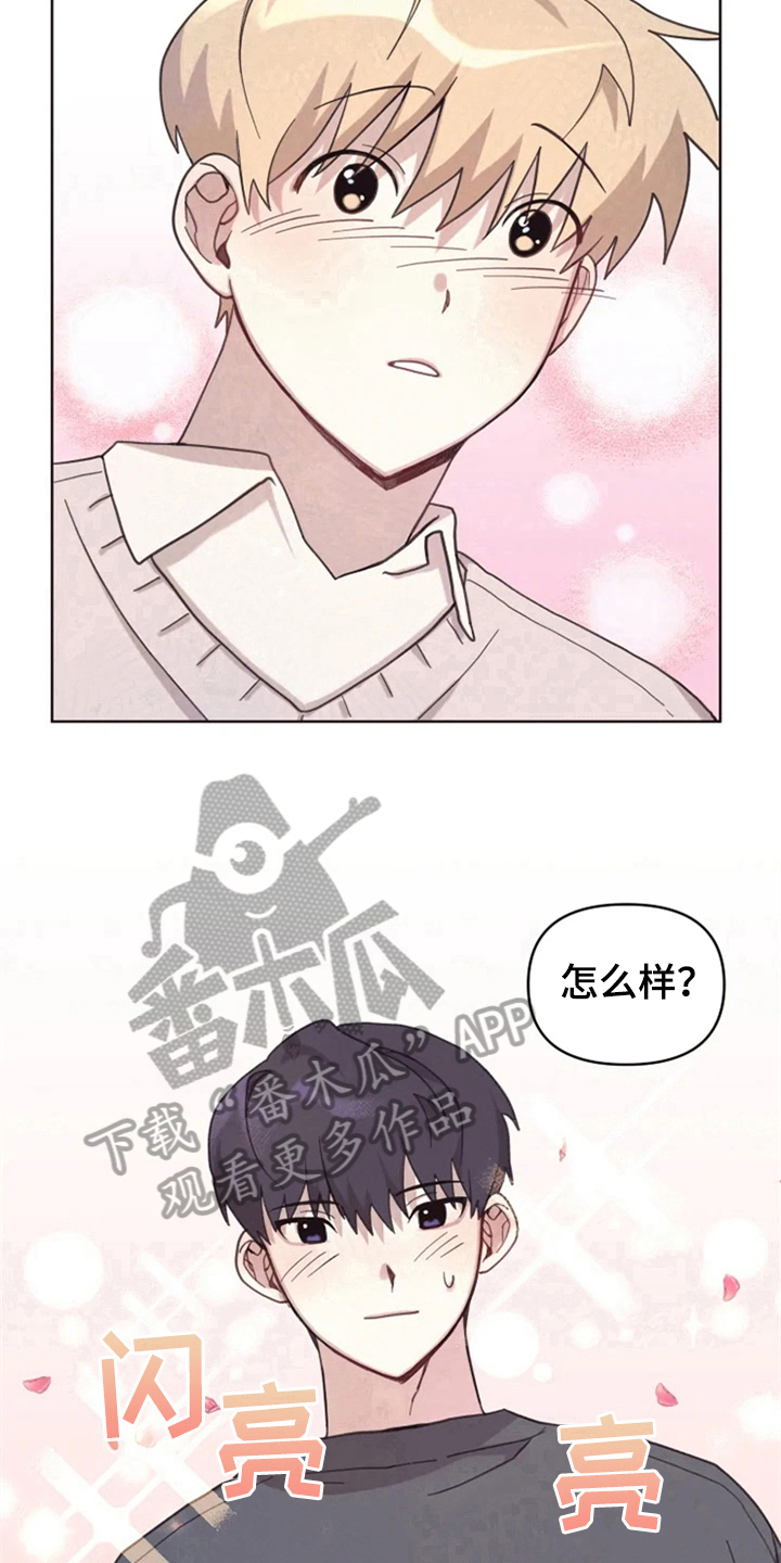 第10章：理发10