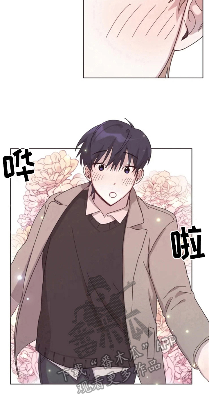 第22章：买衣服7