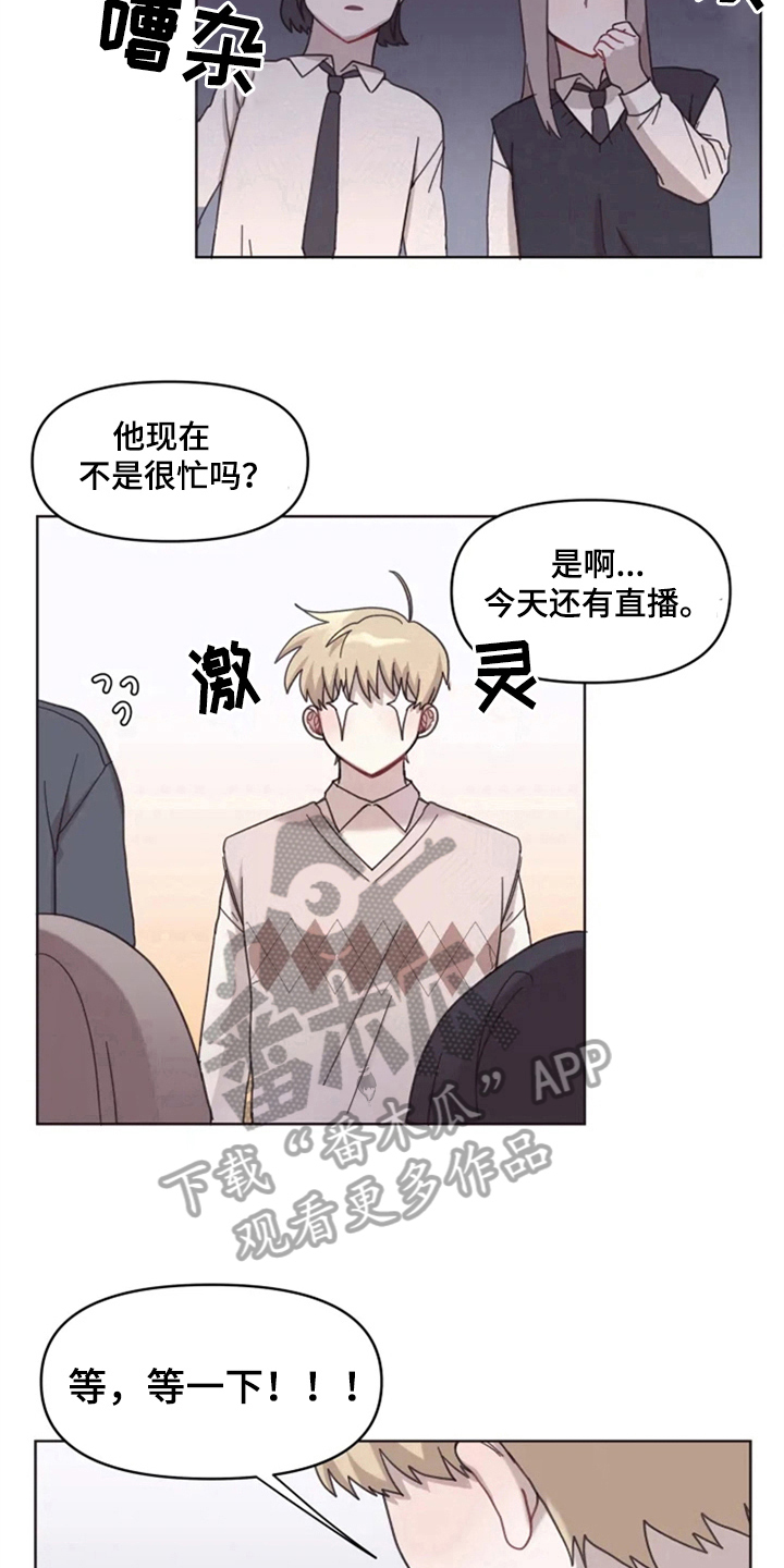 第11章：解释5