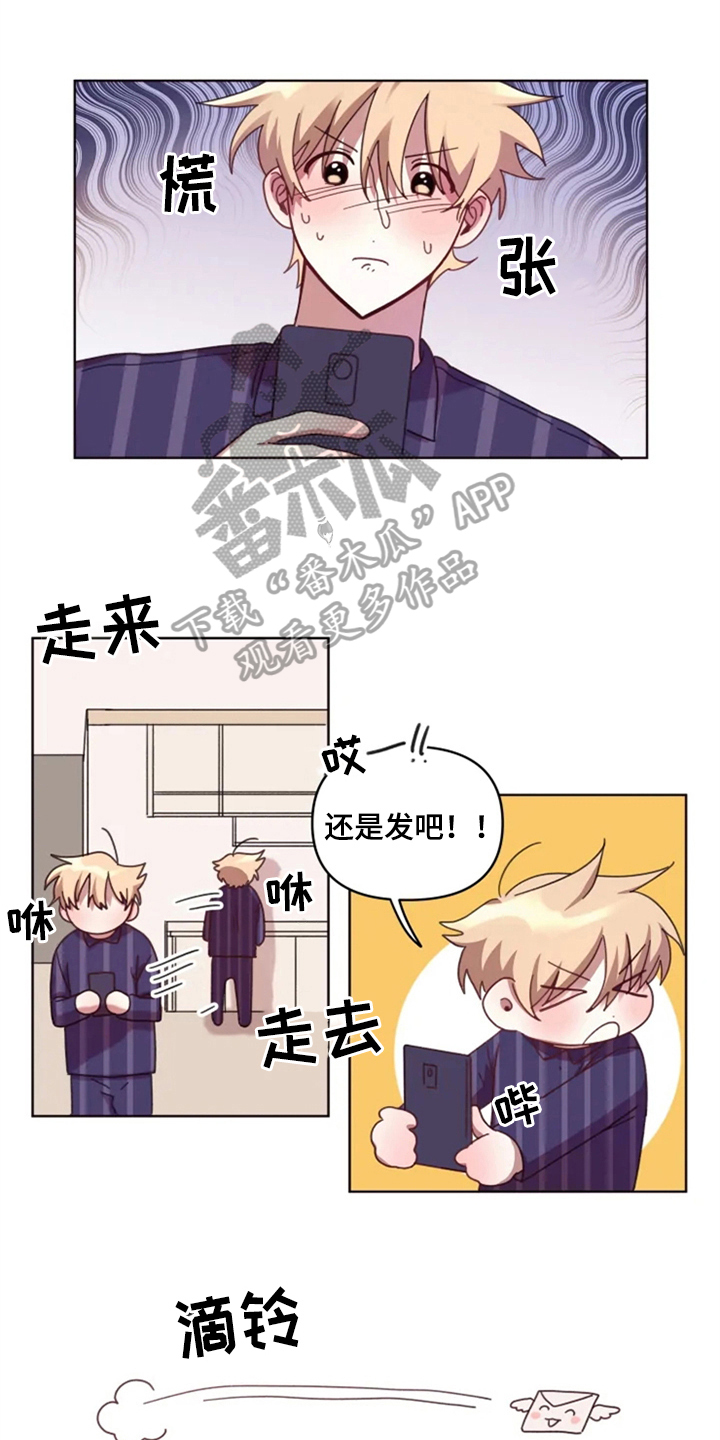 第28章：约定0