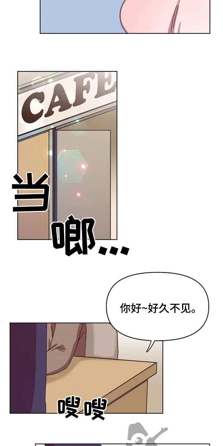 第38章：大记者10