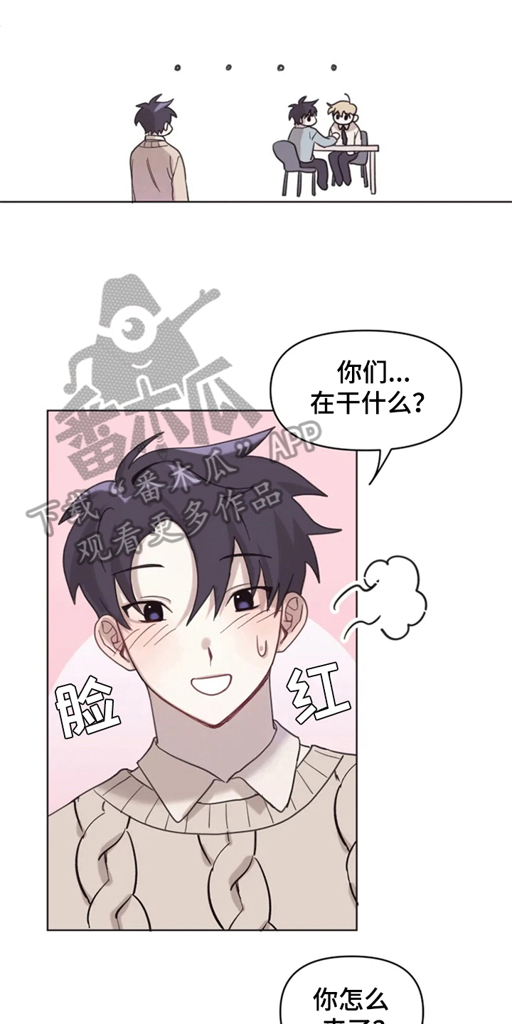 第7章：双胞胎0