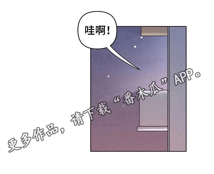 第20章：有兴趣12