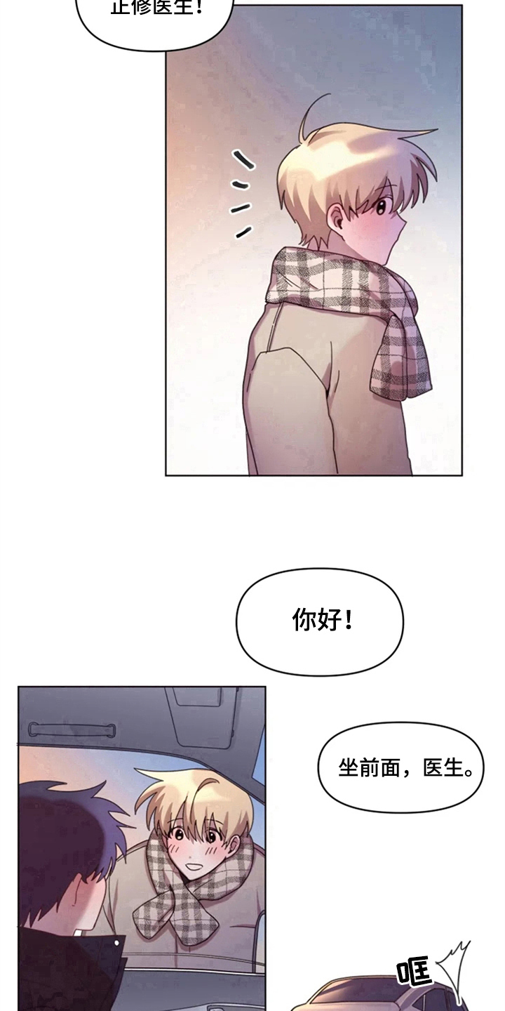 第28章：约定17