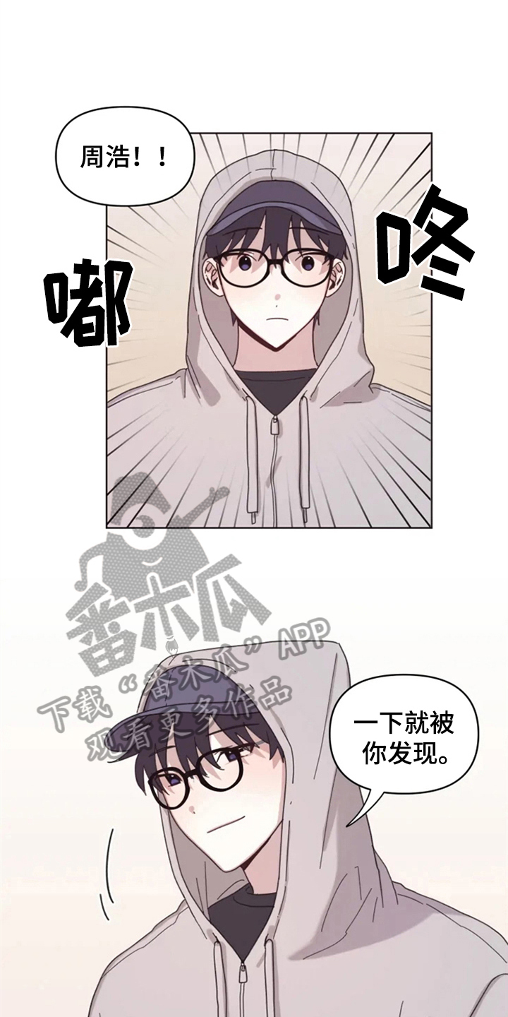 第19章：怪罪1