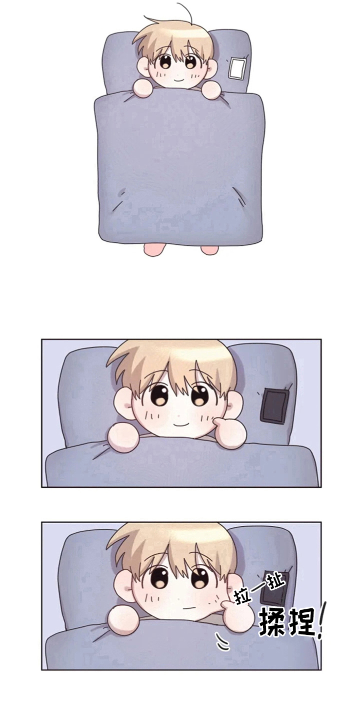 第20章：有兴趣11