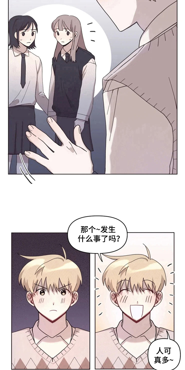 第11章：解释6