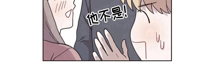 第11章：解释14