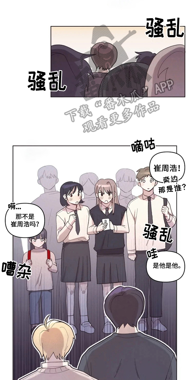 第11章：解释2