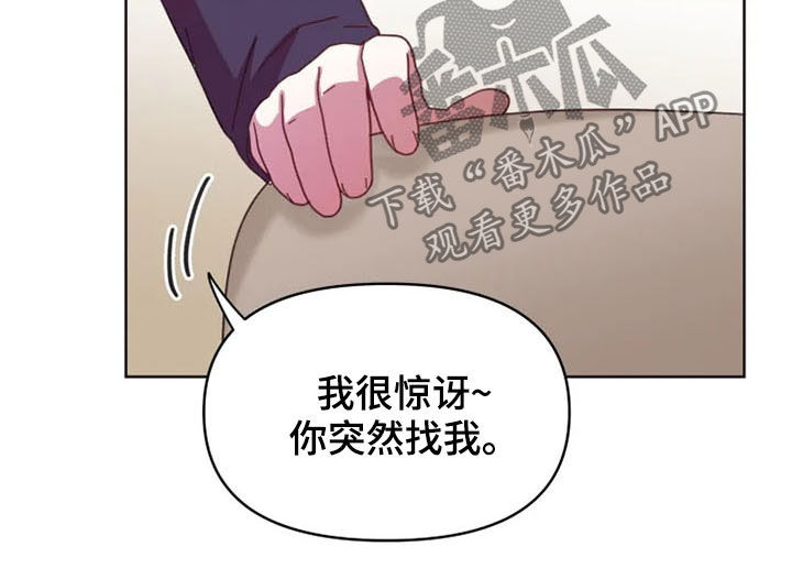 第38章：大记者11
