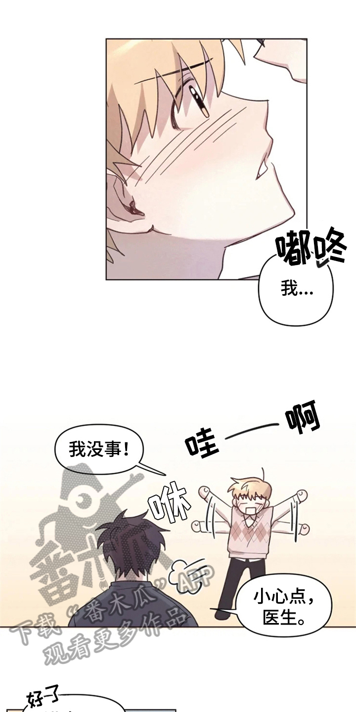 第10章：理发0