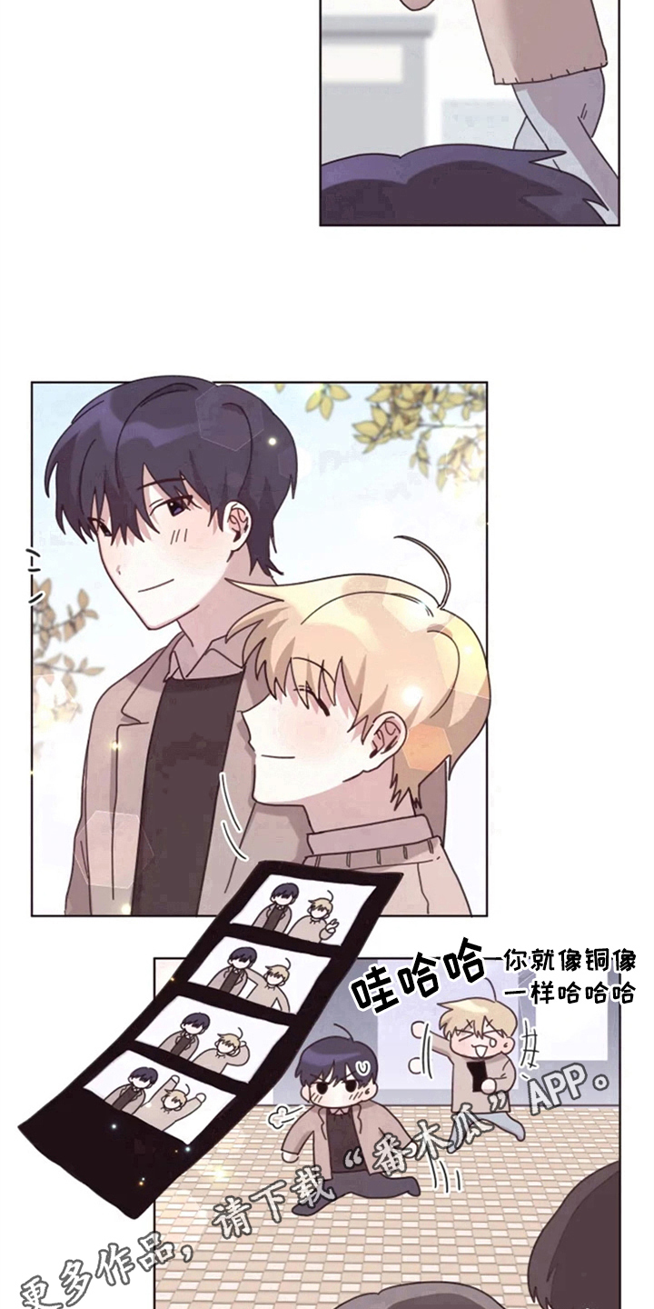 第22章：买衣服16
