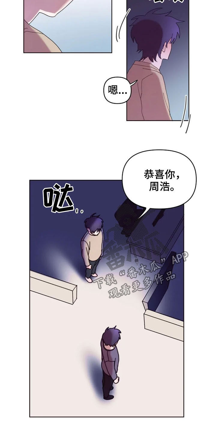 第34章：心酸2