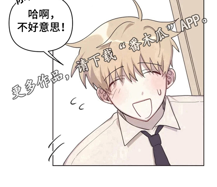 第5章：噩梦16
