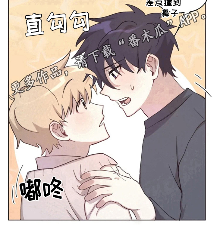 第9章：从发型开始14