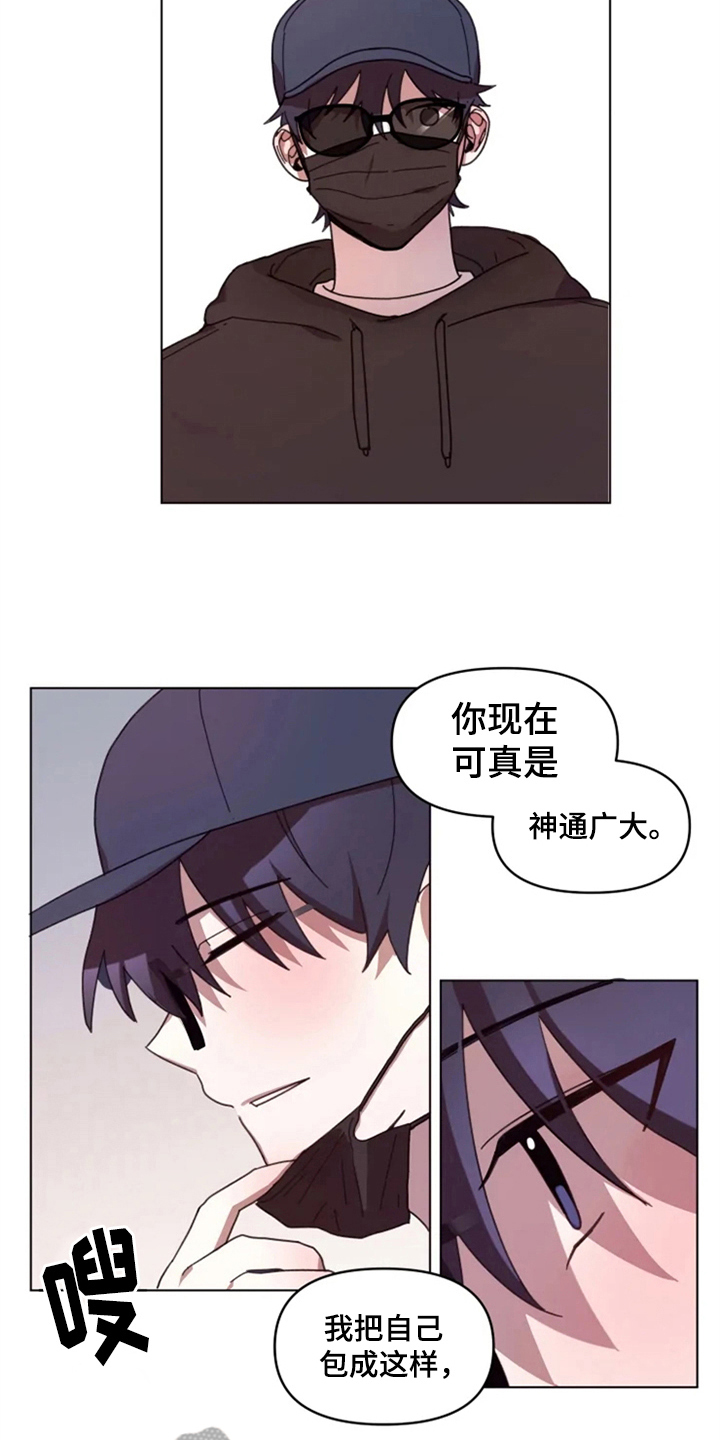 第27章：处理1