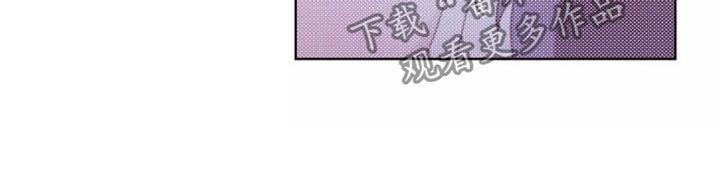 第36章：全都怪你5
