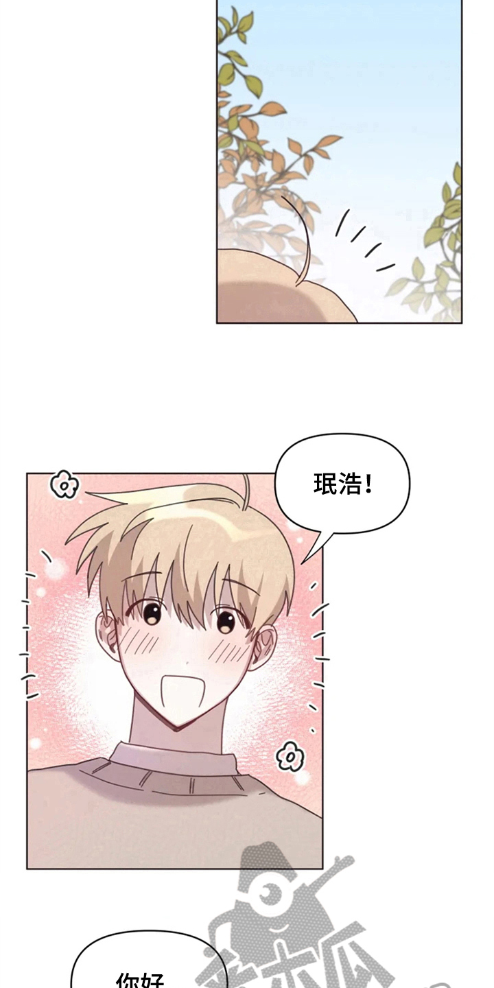 第21章：梦幻生活9