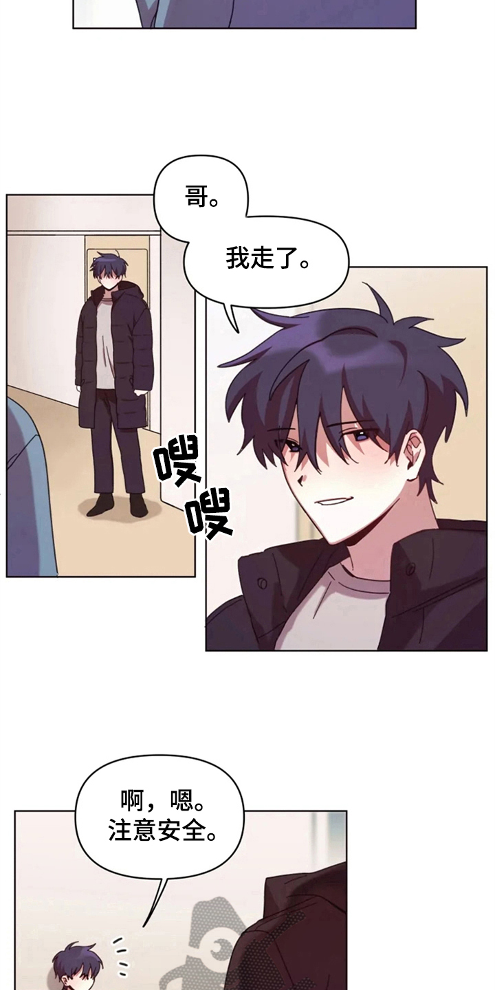 第28章：约定4