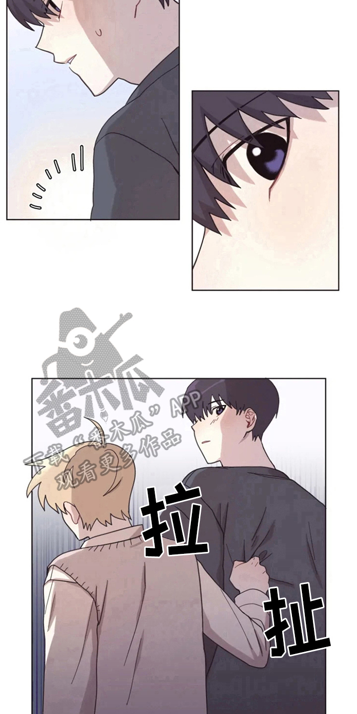 第11章：解释9