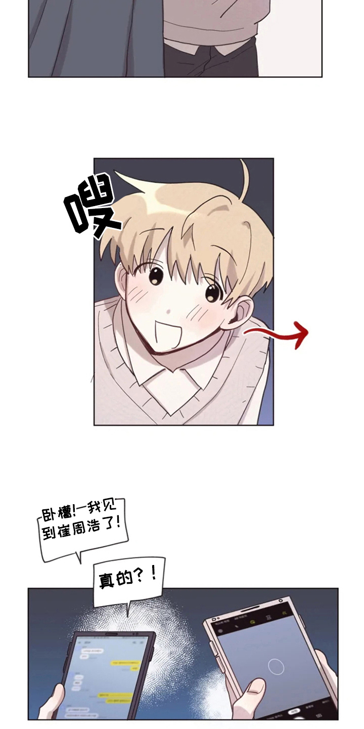 第11章：解释1