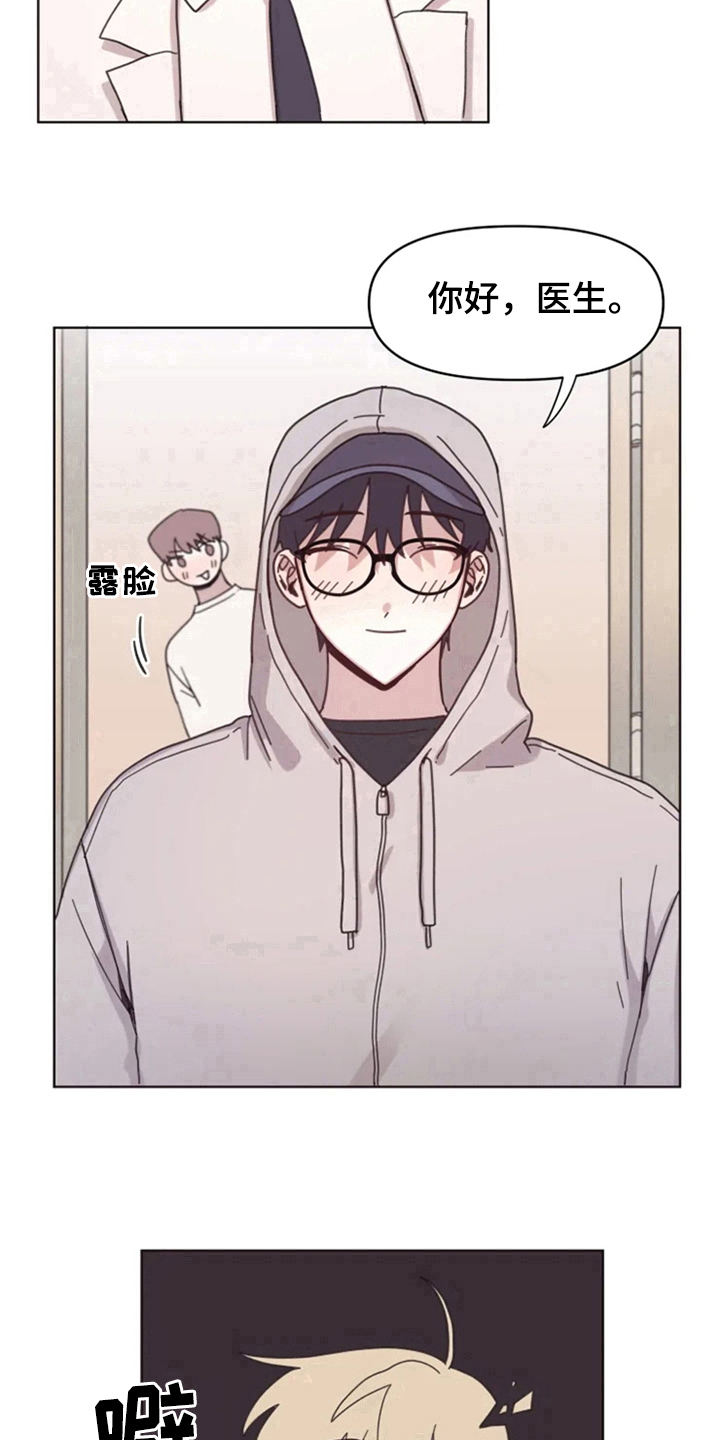 第18章：否认13