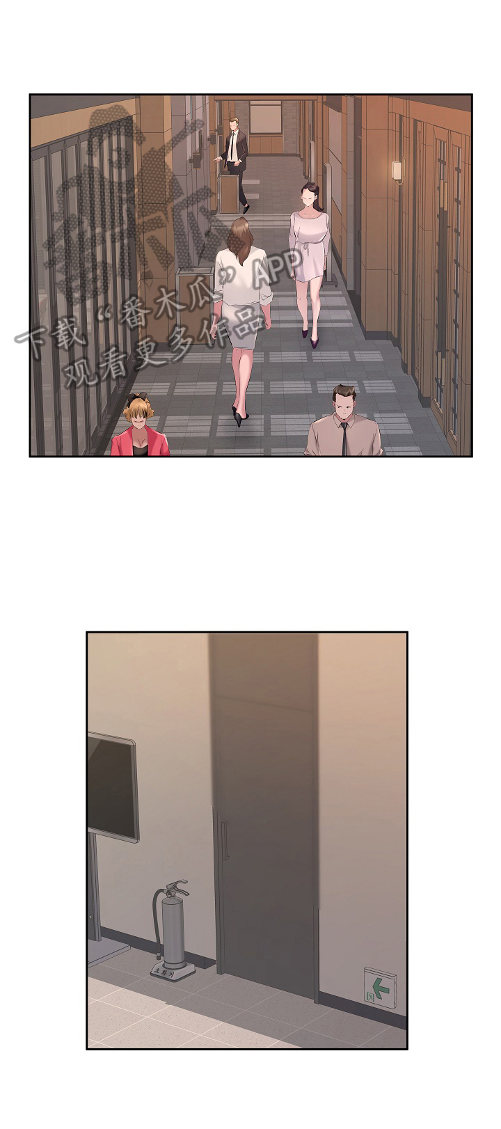 第13章：邀请0