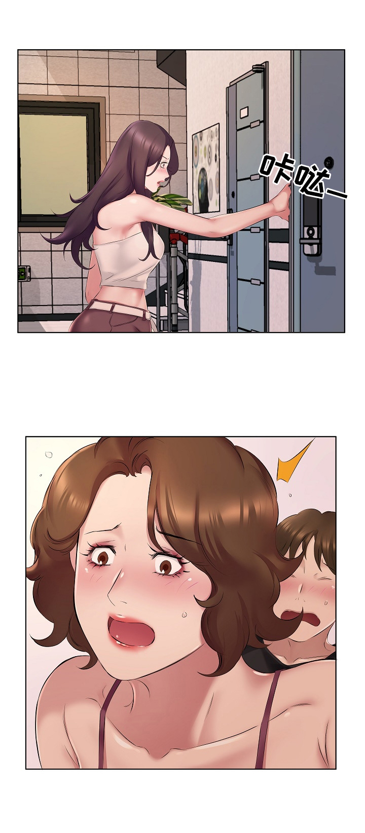 第7章：给钱3