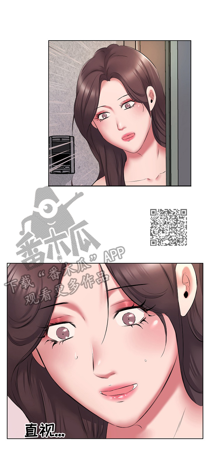 第7章：给钱4
