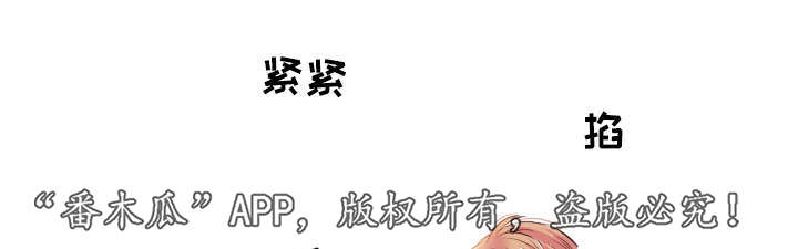 第51章：温柔一点12