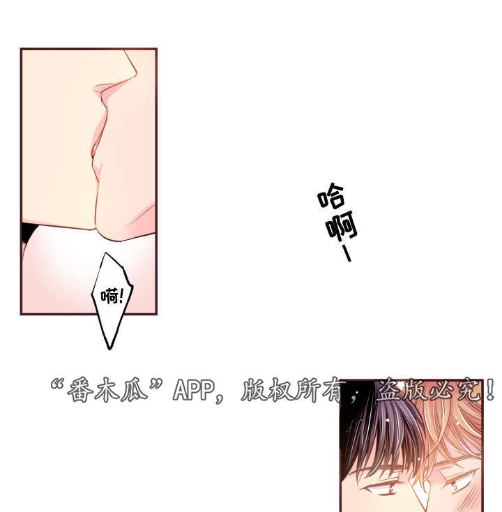 第51章：温柔一点5