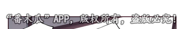 第46章：好有负担5