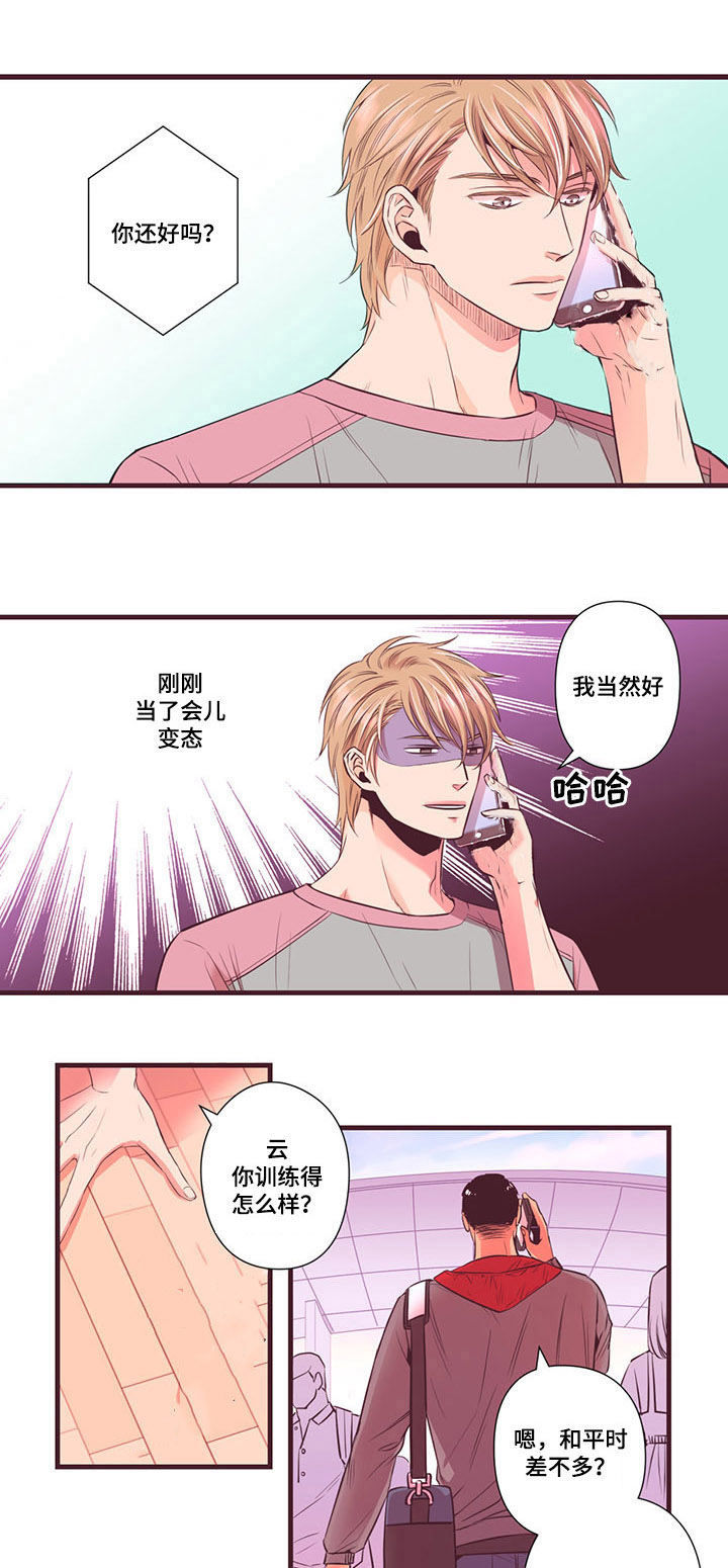 第4章：再来一次0