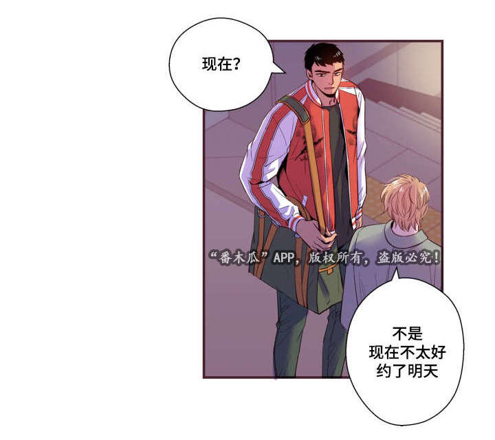 第27章：照片7