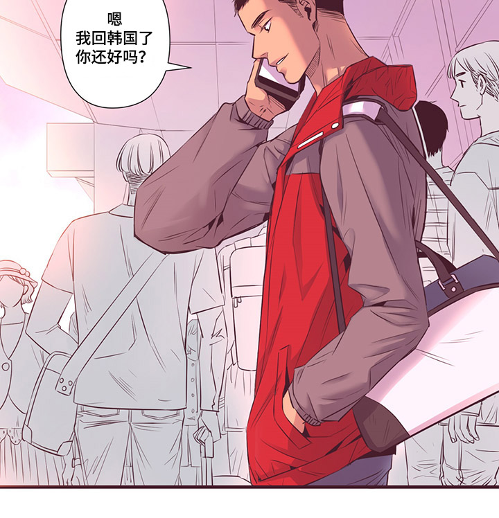 第3章：我不会忘记你的声音14
