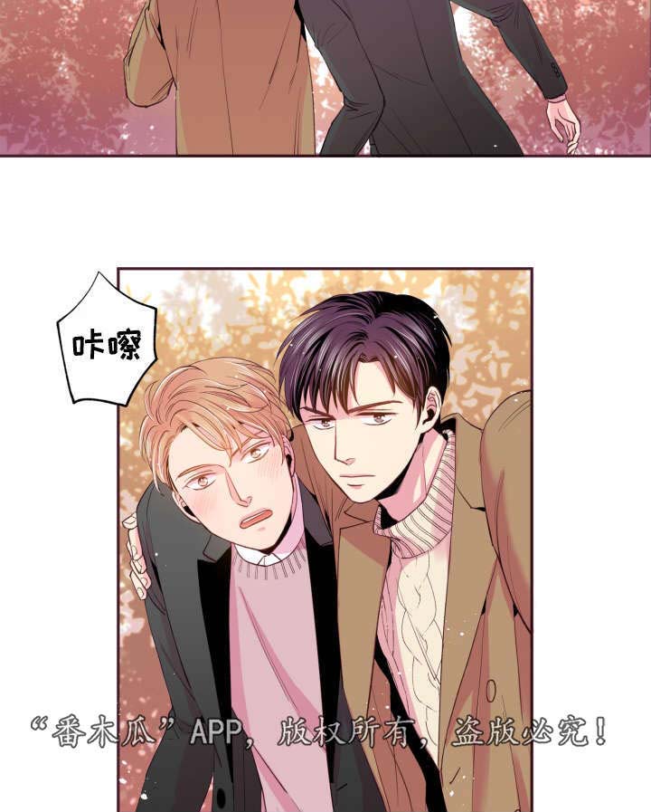 第47章：喜欢的人27