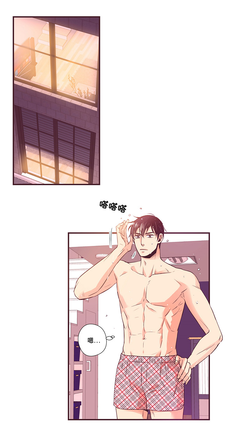第12章：传闻5