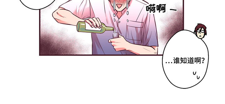 第8章：朋友5