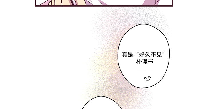 第13章：遇见3
