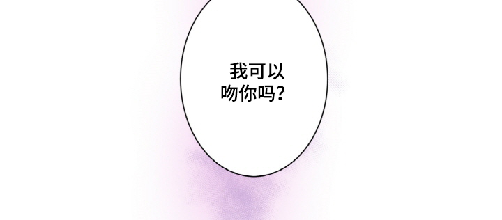 第16章：接吻10