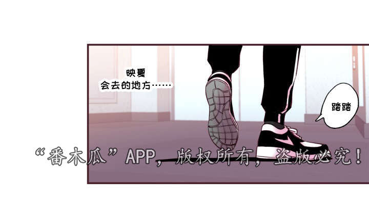 第48章：没有动静25