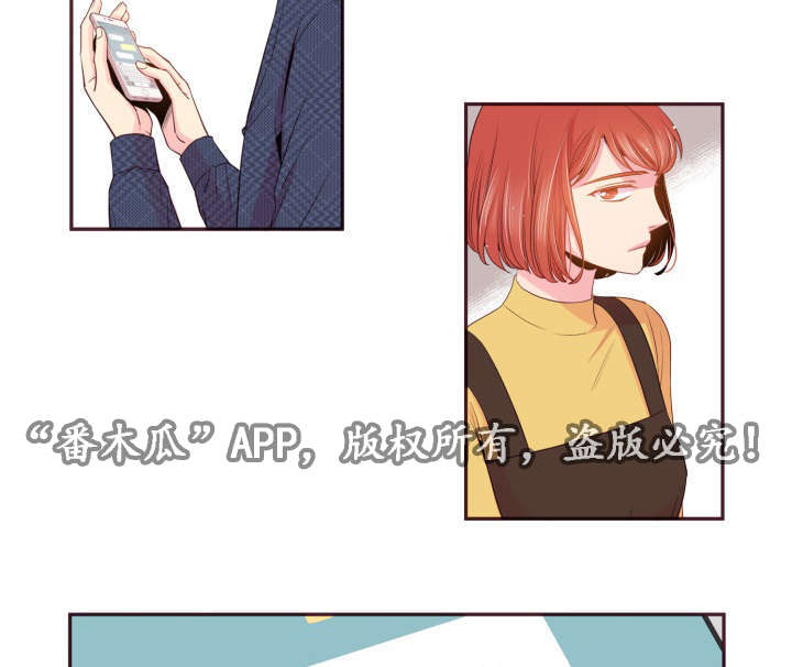 第45章：有点好奇20