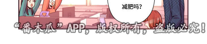 第45章：有点好奇17