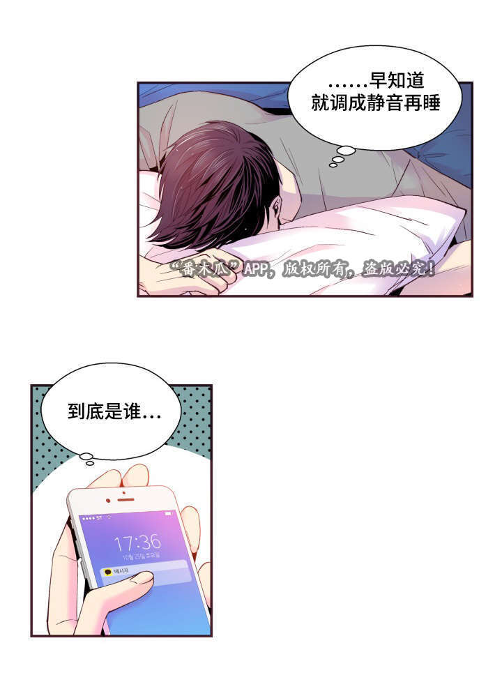 第22章：模特27