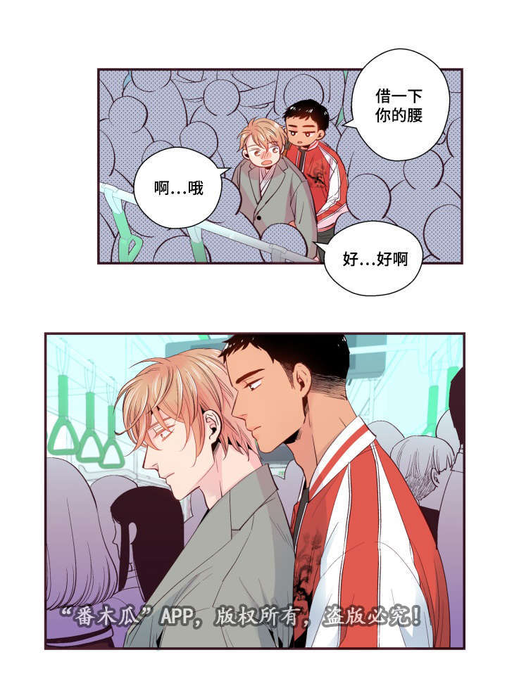 第27章：照片15