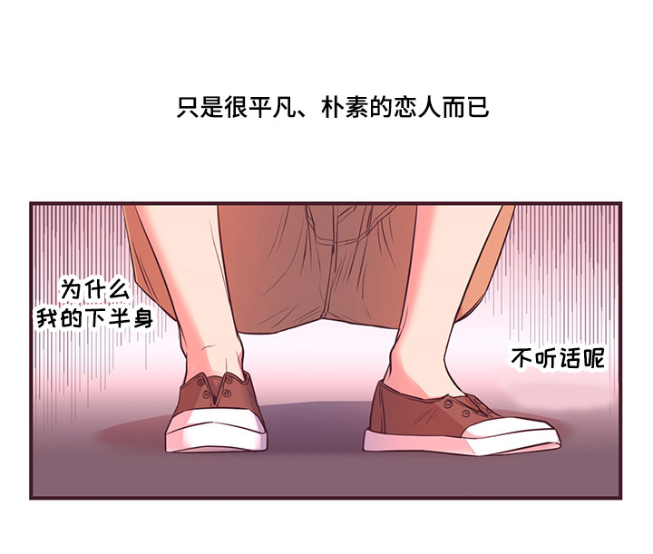 第8章：朋友1