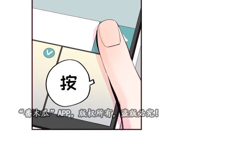 第22章：模特25