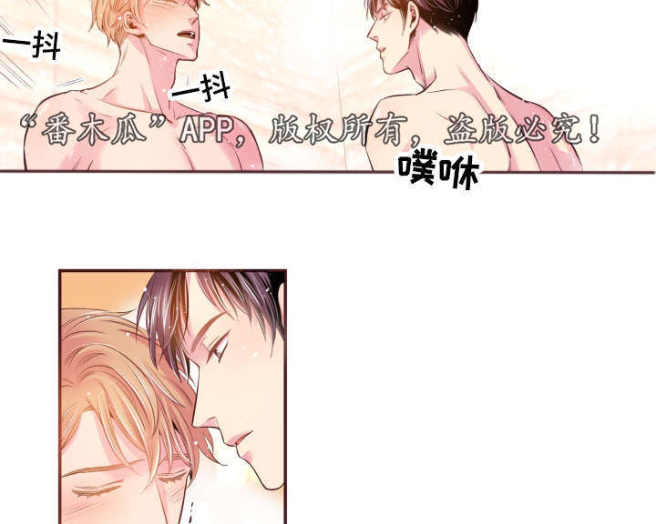 第51章：温柔一点18